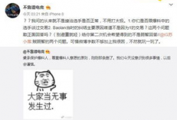 吃瓜最新事件爆料国外,揭秘吃瓜事件背后的国际较量