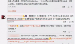 吃瓜最新事件爆料医院,吃瓜群众曝光最新医疗事件
